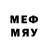 МЕТАМФЕТАМИН пудра Maxer Max228