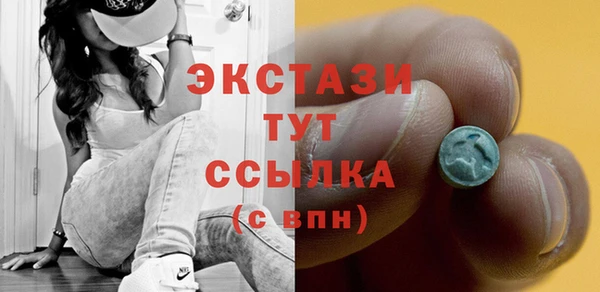 гашиш Баксан