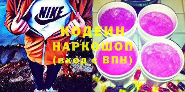 гашиш Баксан
