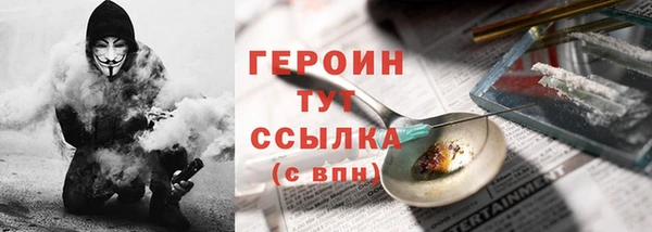 гашиш Баксан