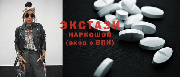 гашиш Баксан