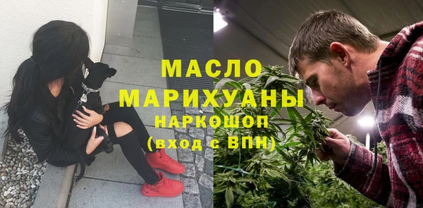 кокаин Балабаново