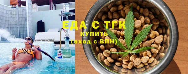 гашиш Баксан