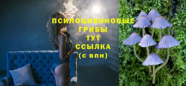 кокаин Балабаново