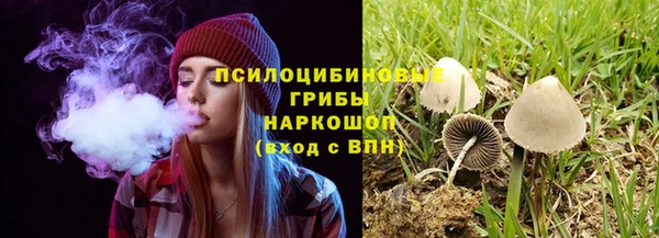 кокаин Балабаново
