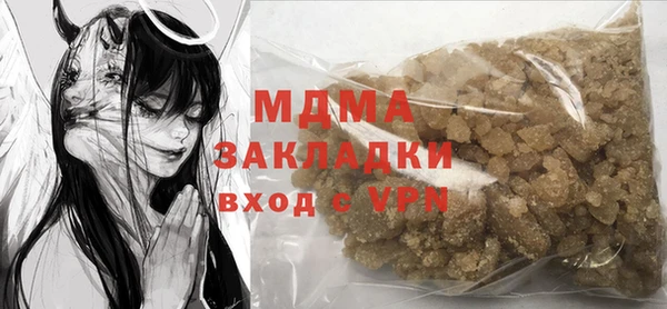 гашиш Баксан
