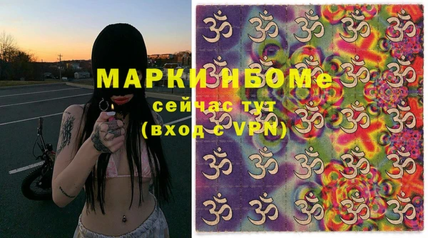 гашиш Баксан