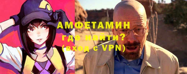 кокаин Балабаново