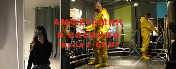 гашиш Баксан