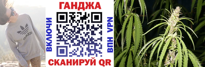 Марихуана гибрид Заводоуковск